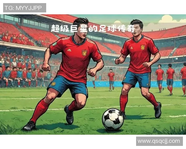 从未见过的足球球星揭秘他们背后的传奇故事与惊艳时刻