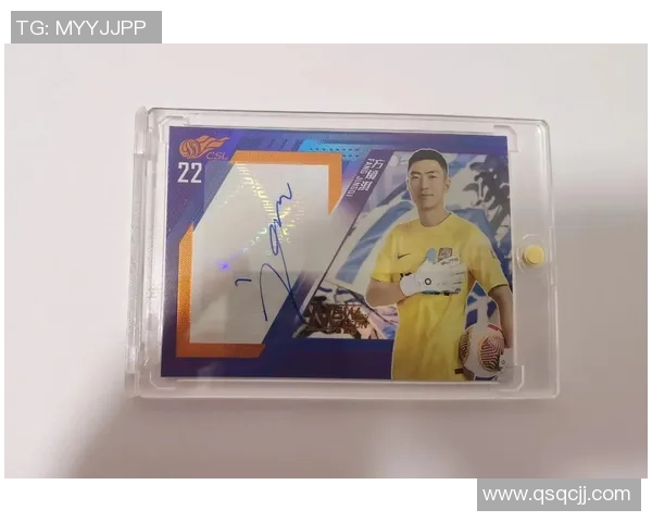 拆解球星卡背后的足球故事 揭秘收藏热潮与球员传奇的缘起